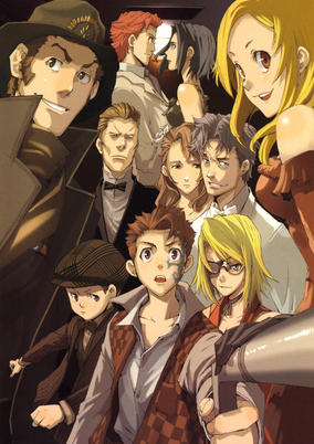 Baccano