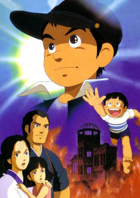 Barefoot Gen