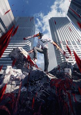 Chainsaw Man