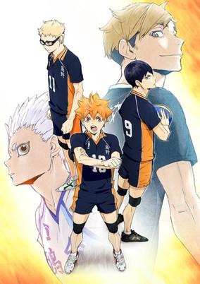 Haikyu