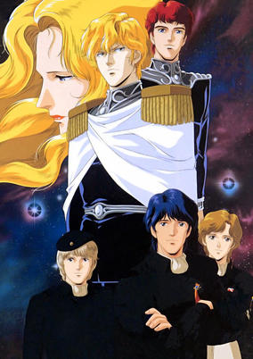 Legend of the Galactic Heroes